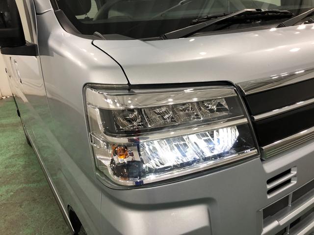 アトレー RS 走行32331キロ/ナビ/ドラレコ/バックカメラ 一年保証・走行距離無制限走行32331キロ フルセグナビ ブルートゥース バックカメラ ドラレコ ETC オートライト LEDヘッドライト 両側電動スライドドア(29枚目)