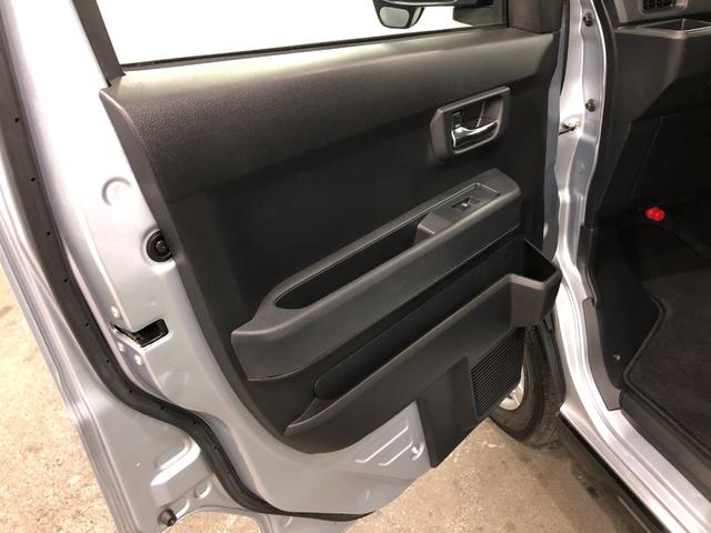 アトレー RS 走行32331キロ/ナビ/ドラレコ/バックカメラ 一年保証・走行距離無制限走行32331キロ フルセグナビ ブルートゥース バックカメラ ドラレコ ETC オートライト LEDヘッドライト 両側電動スライドドア(34枚目)