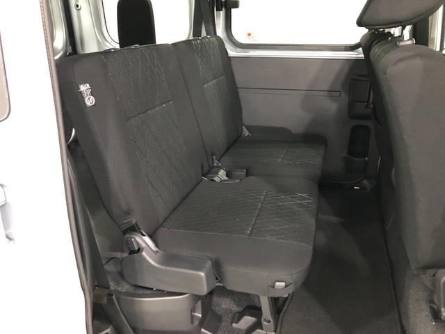 アトレー RS 走行32331キロ/ナビ/ドラレコ/バックカメラ 一年保証・走行距離無制限走行32331キロ フルセグナビ ブルートゥース バックカメラ ドラレコ ETC オートライト LEDヘッドライト 両側電動スライドドア(36枚目)