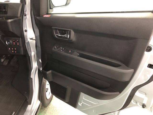 アトレー RS 走行32331キロ/ナビ/ドラレコ/バックカメラ 一年保証・走行距離無制限走行32331キロ フルセグナビ ブルートゥース バックカメラ ドラレコ ETC オートライト LEDヘッドライト 両側電動スライドドア(39枚目)