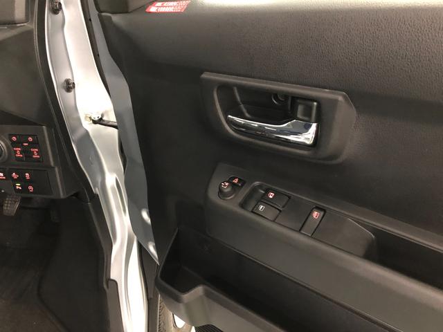 アトレー RS 走行32331キロ/ナビ/ドラレコ/バックカメラ 一年保証・走行距離無制限走行32331キロ フルセグナビ ブルートゥース バックカメラ ドラレコ ETC オートライト LEDヘッドライト 両側電動スライドドア(40枚目)