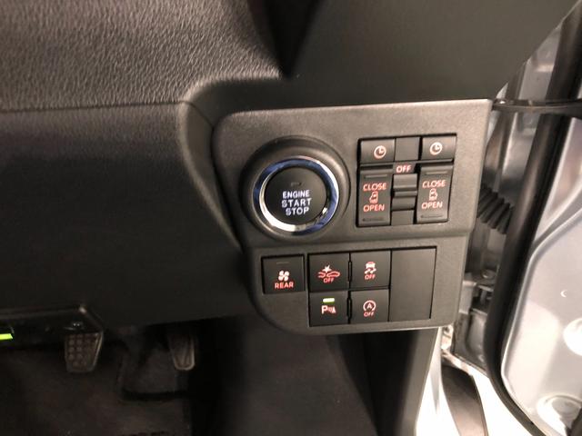 アトレー RS 走行32331キロ/ナビ/ドラレコ/バックカメラ 一年保証・走行距離無制限走行32331キロ フルセグナビ ブルートゥース バックカメラ ドラレコ ETC オートライト LEDヘッドライト 両側電動スライドドア(46枚目)