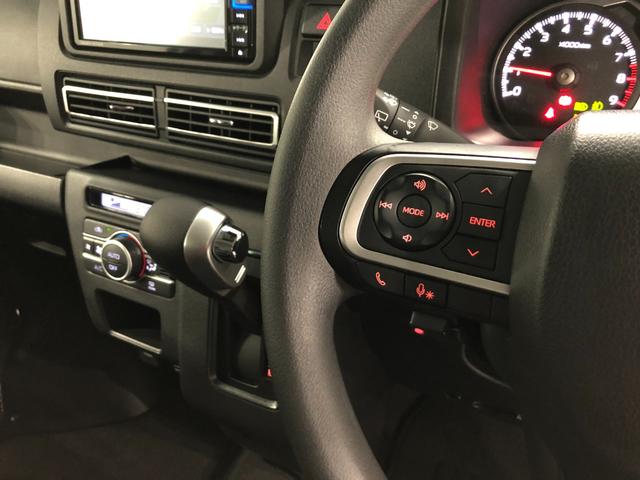 アトレー RS 走行32331キロ/ナビ/ドラレコ/バックカメラ 一年保証・走行距離無制限走行32331キロ フルセグナビ ブルートゥース バックカメラ ドラレコ ETC オートライト LEDヘッドライト 両側電動スライドドア(47枚目)