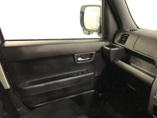 アトレー RS 走行32331キロ/ナビ/ドラレコ/バックカメラ 一年保証・走行距離無制限走行32331キロ フルセグナビ ブルートゥース バックカメラ ドラレコ ETC オートライト LEDヘッドライト 両側電動スライドドア(49枚目)