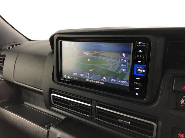 アトレー RS 走行32331キロ/ナビ/ドラレコ/バックカメラ 一年保証・走行距離無制限走行32331キロ フルセグナビ ブルートゥース バックカメラ ドラレコ ETC オートライト LEDヘッドライト 両側電動スライドドア(50枚目)