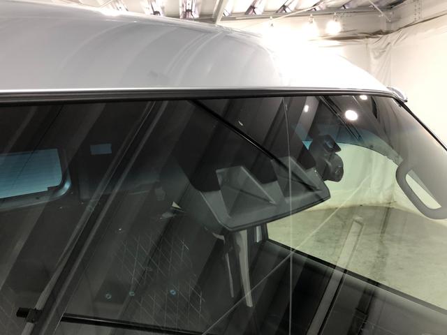 アトレー RS 走行32331キロ/ナビ/ドラレコ/バックカメラ 一年保証・走行距離無制限走行32331キロ フルセグナビ ブルートゥース バックカメラ ドラレコ ETC オートライト LEDヘッドライト 両側電動スライドドア(51枚目)