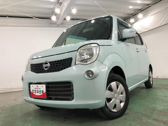 モコ Xアイドリングストップ 走行58326キロ/ワンセグナビ 1年保証距離無制限 走行距離58326キロ ワンセグナビ 純正マット 助手席エアバッグ ワンセグナビ アイドリングストップ プッシュボタンスタート 電動格納式ドアミラー(7枚目)