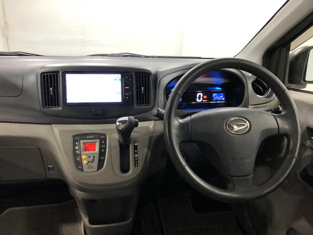 ミライース Ｇ　車検整備付　ワンセグナビ　バックカメラ　車検整備付　ワンセグナビ　バックカメラ　アイドリングストップ　助手席エアバック　純正カーペットマット　一年保証・走行距離無制限走行４０３８３キロ（5枚目）