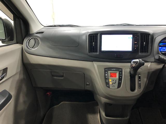 ミライース Ｇ　車検整備付　ワンセグナビ　バックカメラ　車検整備付　ワンセグナビ　バックカメラ　アイドリングストップ　助手席エアバック　純正カーペットマット　一年保証・走行距離無制限走行４０３８３キロ（6枚目）