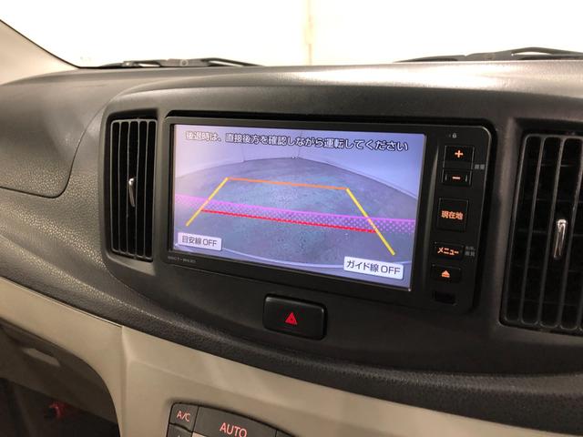 ミライース Ｇ　車検整備付　ワンセグナビ　バックカメラ　車検整備付　ワンセグナビ　バックカメラ　アイドリングストップ　助手席エアバック　純正カーペットマット　一年保証・走行距離無制限走行４０３８３キロ（10枚目）