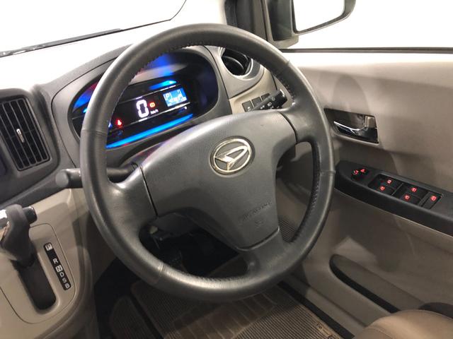 ミライース Ｇ　車検整備付　ワンセグナビ　バックカメラ　車検整備付　ワンセグナビ　バックカメラ　アイドリングストップ　助手席エアバック　純正カーペットマット　一年保証・走行距離無制限走行４０３８３キロ（12枚目）