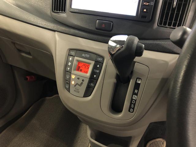 ミライース Ｇ　車検整備付　ワンセグナビ　バックカメラ　車検整備付　ワンセグナビ　バックカメラ　アイドリングストップ　助手席エアバック　純正カーペットマット　一年保証・走行距離無制限走行４０３８３キロ（14枚目）