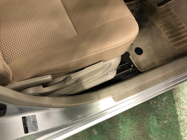 ミライース Ｇ　車検整備付　ワンセグナビ　バックカメラ　車検整備付　ワンセグナビ　バックカメラ　アイドリングストップ　助手席エアバック　純正カーペットマット　一年保証・走行距離無制限走行４０３８３キロ（15枚目）