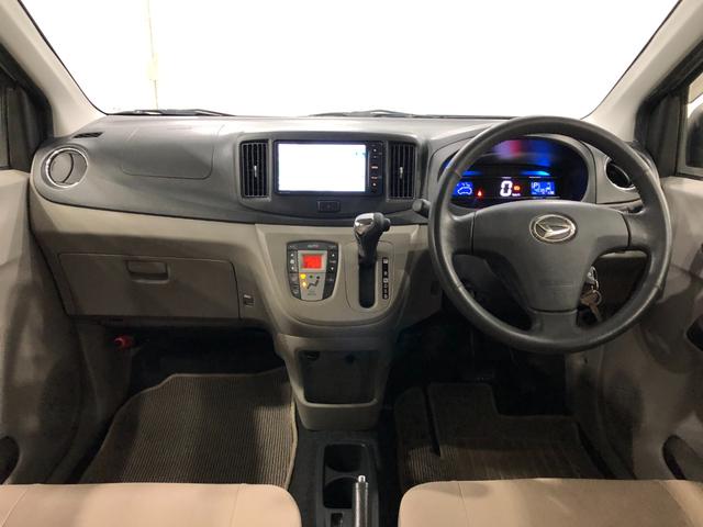 ミライース Ｇ　車検整備付　ワンセグナビ　バックカメラ　車検整備付　ワンセグナビ　バックカメラ　アイドリングストップ　助手席エアバック　純正カーペットマット　一年保証・走行距離無制限走行４０３８３キロ（20枚目）
