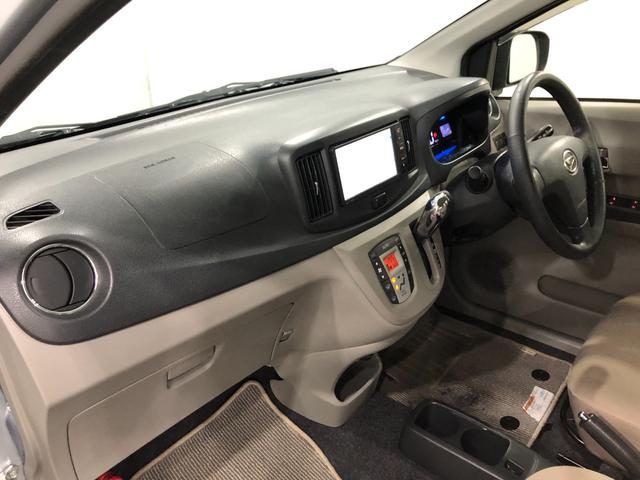 ミライース Ｇ　車検整備付　ワンセグナビ　バックカメラ　車検整備付　ワンセグナビ　バックカメラ　アイドリングストップ　助手席エアバック　純正カーペットマット　一年保証・走行距離無制限走行４０３８３キロ（32枚目）