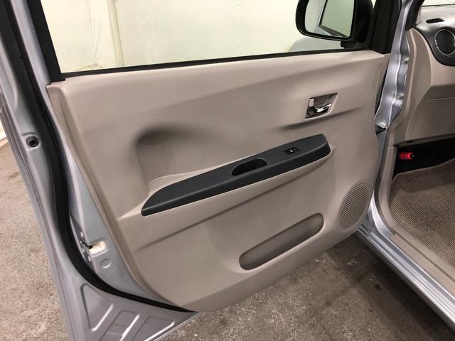 ミライース Ｇ　車検整備付　ワンセグナビ　バックカメラ　車検整備付　ワンセグナビ　バックカメラ　アイドリングストップ　助手席エアバック　純正カーペットマット　一年保証・走行距離無制限走行４０３８３キロ（34枚目）