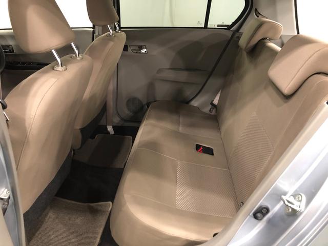 ミライース Ｇ　車検整備付　ワンセグナビ　バックカメラ　車検整備付　ワンセグナビ　バックカメラ　アイドリングストップ　助手席エアバック　純正カーペットマット　一年保証・走行距離無制限走行４０３８３キロ（35枚目）