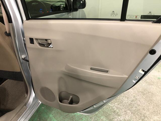 ミライース Ｇ　車検整備付　ワンセグナビ　バックカメラ　車検整備付　ワンセグナビ　バックカメラ　アイドリングストップ　助手席エアバック　純正カーペットマット　一年保証・走行距離無制限走行４０３８３キロ（36枚目）