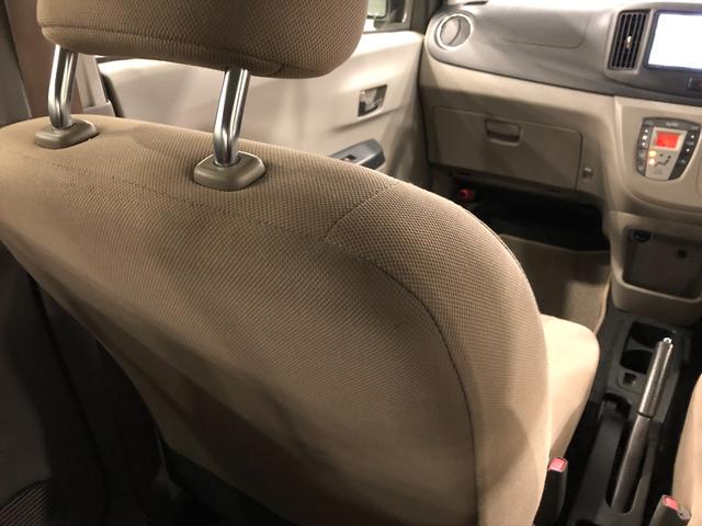 ミライース Ｇ　車検整備付　ワンセグナビ　バックカメラ　車検整備付　ワンセグナビ　バックカメラ　アイドリングストップ　助手席エアバック　純正カーペットマット　一年保証・走行距離無制限走行４０３８３キロ（39枚目）