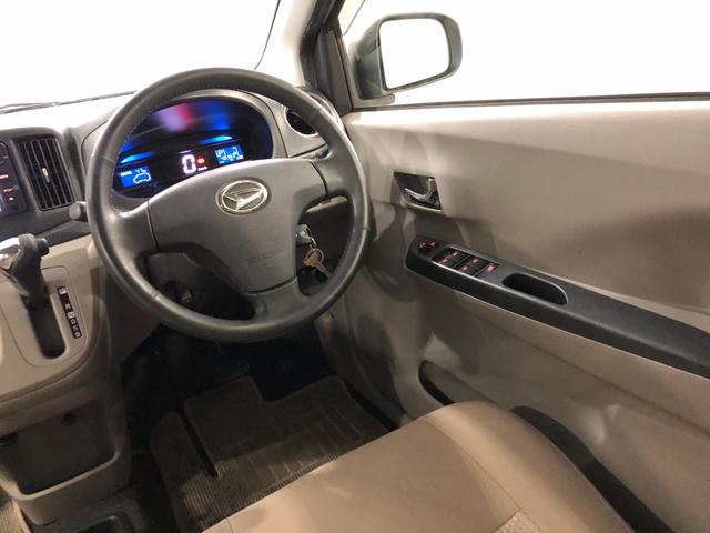 ミライース Ｇ　車検整備付　ワンセグナビ　バックカメラ　車検整備付　ワンセグナビ　バックカメラ　アイドリングストップ　助手席エアバック　純正カーペットマット　一年保証・走行距離無制限走行４０３８３キロ（40枚目）