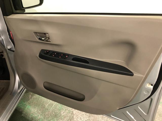 ミライース Ｇ　車検整備付　ワンセグナビ　バックカメラ　車検整備付　ワンセグナビ　バックカメラ　アイドリングストップ　助手席エアバック　純正カーペットマット　一年保証・走行距離無制限走行４０３８３キロ（41枚目）