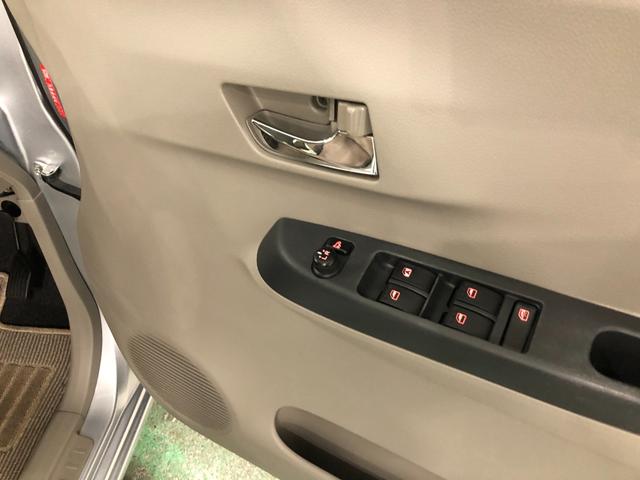 ミライース Ｇ　車検整備付　ワンセグナビ　バックカメラ　車検整備付　ワンセグナビ　バックカメラ　アイドリングストップ　助手席エアバック　純正カーペットマット　一年保証・走行距離無制限走行４０３８３キロ（42枚目）