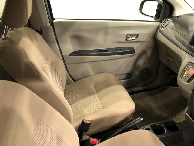 ミライース Ｇ　車検整備付　ワンセグナビ　バックカメラ　車検整備付　ワンセグナビ　バックカメラ　アイドリングストップ　助手席エアバック　純正カーペットマット　一年保証・走行距離無制限走行４０３８３キロ（44枚目）