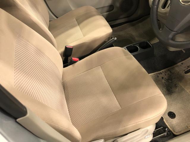 ミライース Ｇ　車検整備付　ワンセグナビ　バックカメラ　車検整備付　ワンセグナビ　バックカメラ　アイドリングストップ　助手席エアバック　純正カーペットマット　一年保証・走行距離無制限走行４０３８３キロ（45枚目）