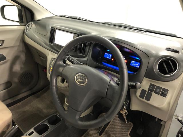 ミライース Ｇ　車検整備付　ワンセグナビ　バックカメラ　車検整備付　ワンセグナビ　バックカメラ　アイドリングストップ　助手席エアバック　純正カーペットマット　一年保証・走行距離無制限走行４０３８３キロ（46枚目）