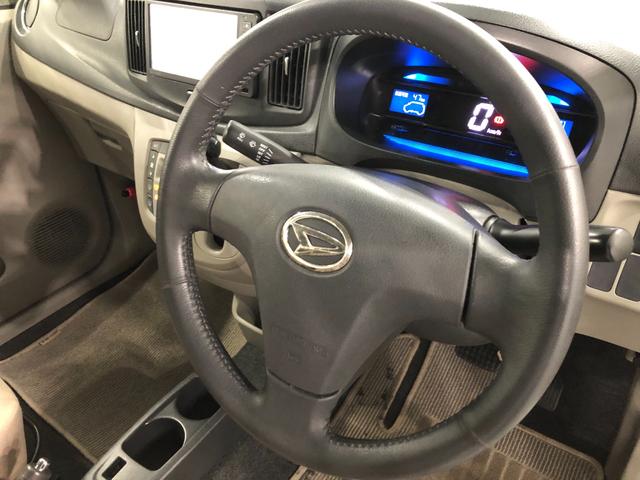 ミライース Ｇ　車検整備付　ワンセグナビ　バックカメラ　車検整備付　ワンセグナビ　バックカメラ　アイドリングストップ　助手席エアバック　純正カーペットマット　一年保証・走行距離無制限走行４０３８３キロ（47枚目）