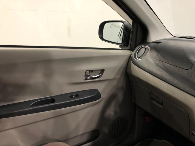 ミライース Ｇ　車検整備付　ワンセグナビ　バックカメラ　車検整備付　ワンセグナビ　バックカメラ　アイドリングストップ　助手席エアバック　純正カーペットマット　一年保証・走行距離無制限走行４０３８３キロ（48枚目）