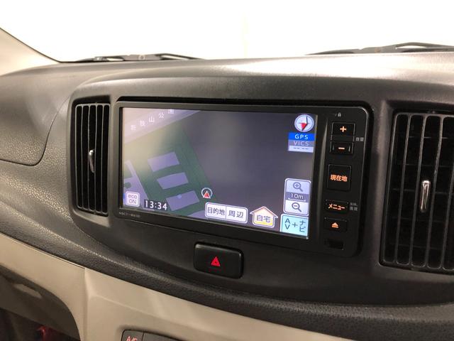 ミライース Ｇ　車検整備付　ワンセグナビ　バックカメラ　車検整備付　ワンセグナビ　バックカメラ　アイドリングストップ　助手席エアバック　純正カーペットマット　一年保証・走行距離無制限走行４０３８３キロ（49枚目）