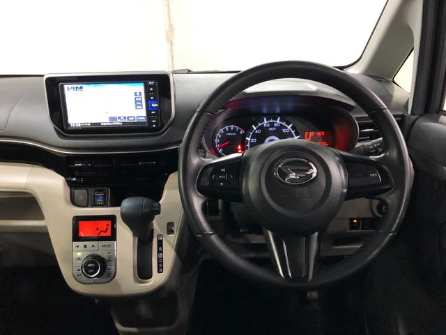 ムーヴ XリミテッドII SAIII 走行55605キロ/ナビ 一年保証・走行距離無制限走行55605キロ フルセグナビ ブルートゥース バックカメラ オートライト LEDヘッドライト ベンチシート シートヒーター(5枚目)
