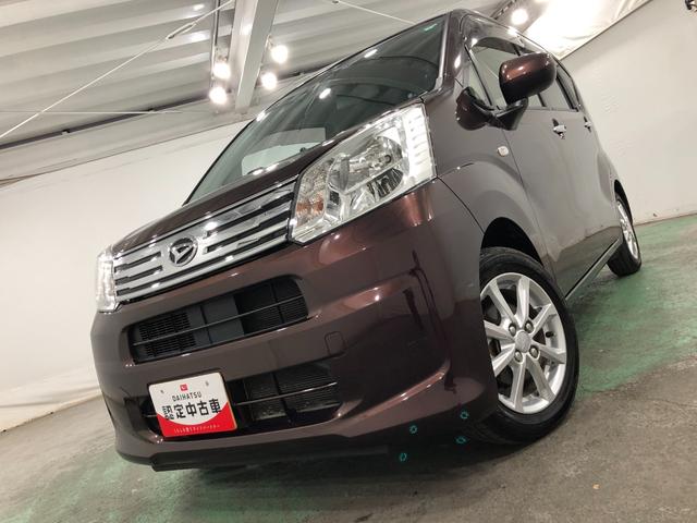 ムーヴ XリミテッドII SAIII 走行55605キロ/ナビ 一年保証・走行距離無制限走行55605キロ フルセグナビ ブルートゥース バックカメラ オートライト LEDヘッドライト ベンチシート シートヒーター(7枚目)