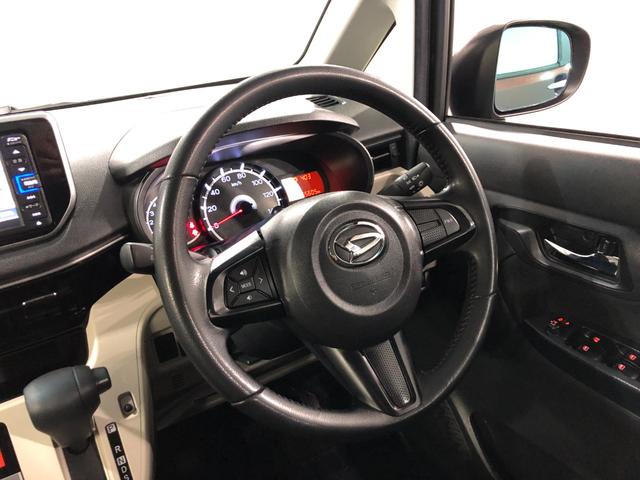 ムーヴ XリミテッドII SAIII 走行55605キロ/ナビ 一年保証・走行距離無制限走行55605キロ フルセグナビ ブルートゥース バックカメラ オートライト LEDヘッドライト ベンチシート シートヒーター(12枚目)