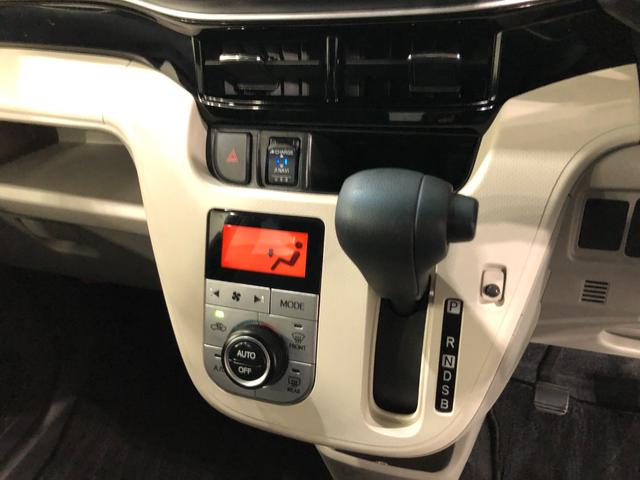 ムーヴ XリミテッドII SAIII 走行55605キロ/ナビ 一年保証・走行距離無制限走行55605キロ フルセグナビ ブルートゥース バックカメラ オートライト LEDヘッドライト ベンチシート シートヒーター(14枚目)