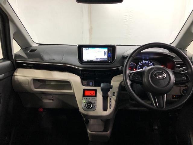 ムーヴ XリミテッドII SAIII 走行55605キロ/ナビ 一年保証・走行距離無制限走行55605キロ フルセグナビ ブルートゥース バックカメラ オートライト LEDヘッドライト ベンチシート シートヒーター(20枚目)