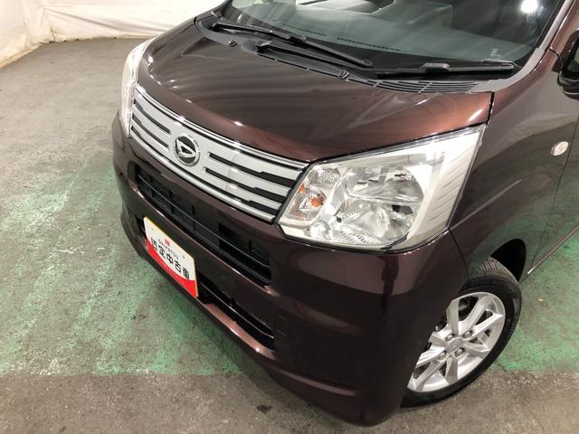 ムーヴ XリミテッドII SAIII 走行55605キロ/ナビ 一年保証・走行距離無制限走行55605キロ フルセグナビ ブルートゥース バックカメラ オートライト LEDヘッドライト ベンチシート シートヒーター(23枚目)