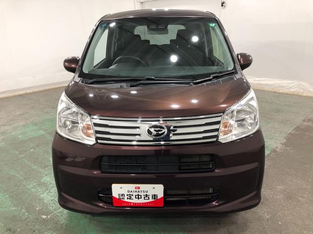 ムーヴ XリミテッドII SAIII 走行55605キロ/ナビ 一年保証・走行距離無制限走行55605キロ フルセグナビ ブルートゥース バックカメラ オートライト LEDヘッドライト ベンチシート シートヒーター(24枚目)