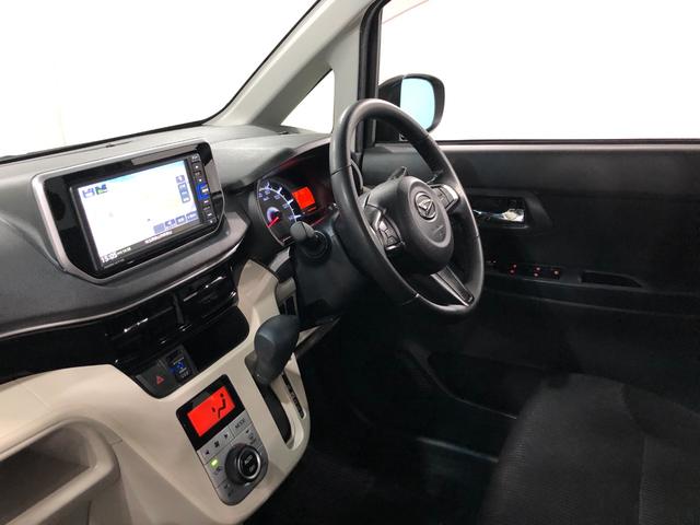 ムーヴ XリミテッドII SAIII 走行55605キロ/ナビ 一年保証・走行距離無制限走行55605キロ フルセグナビ ブルートゥース バックカメラ オートライト LEDヘッドライト ベンチシート シートヒーター(31枚目)