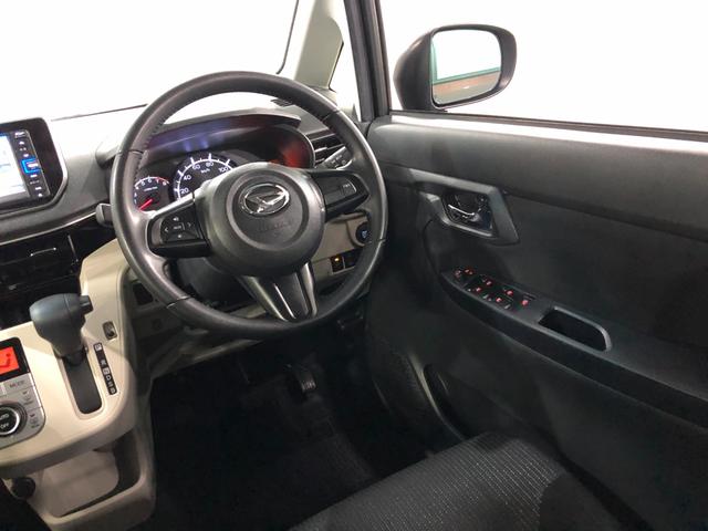 ムーヴ XリミテッドII SAIII 走行55605キロ/ナビ 一年保証・走行距離無制限走行55605キロ フルセグナビ ブルートゥース バックカメラ オートライト LEDヘッドライト ベンチシート シートヒーター(39枚目)