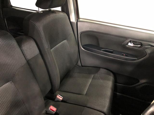 ムーヴ XリミテッドII SAIII 走行55605キロ/ナビ 一年保証・走行距離無制限走行55605キロ フルセグナビ ブルートゥース バックカメラ オートライト LEDヘッドライト ベンチシート シートヒーター(43枚目)