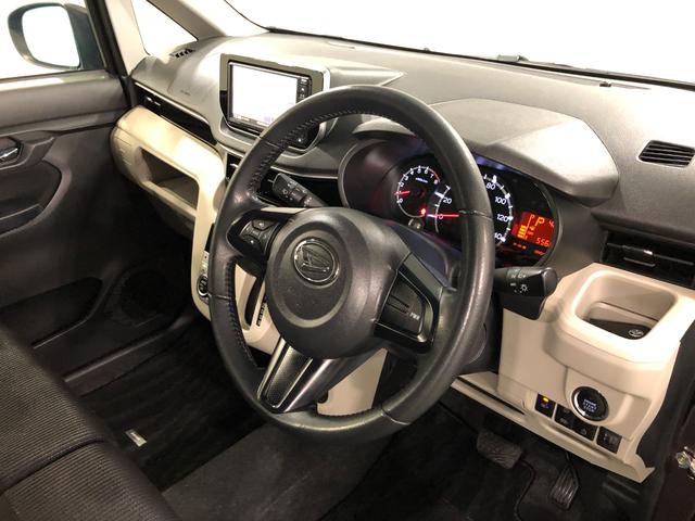 ムーヴ XリミテッドII SAIII 走行55605キロ/ナビ 一年保証・走行距離無制限走行55605キロ フルセグナビ ブルートゥース バックカメラ オートライト LEDヘッドライト ベンチシート シートヒーター(45枚目)