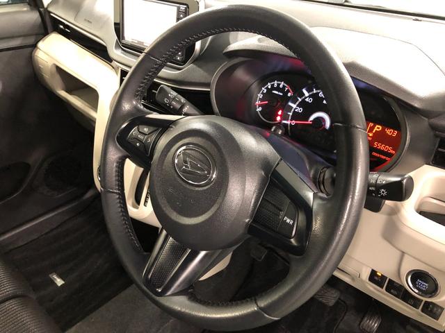 ムーヴ XリミテッドII SAIII 走行55605キロ/ナビ 一年保証・走行距離無制限走行55605キロ フルセグナビ ブルートゥース バックカメラ オートライト LEDヘッドライト ベンチシート シートヒーター(46枚目)