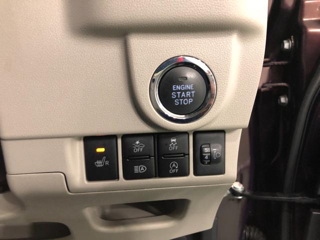 ムーヴ XリミテッドII SAIII 走行55605キロ/ナビ 一年保証・走行距離無制限走行55605キロ フルセグナビ ブルートゥース バックカメラ オートライト LEDヘッドライト ベンチシート シートヒーター(47枚目)