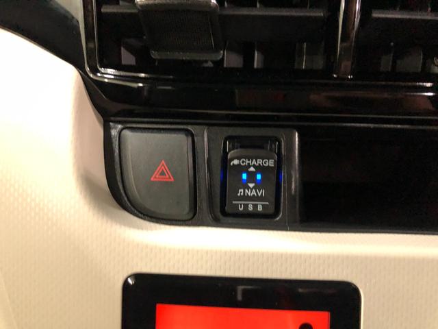 ムーヴ XリミテッドII SAIII 走行55605キロ/ナビ 一年保証・走行距離無制限走行55605キロ フルセグナビ ブルートゥース バックカメラ オートライト LEDヘッドライト ベンチシート シートヒーター(51枚目)