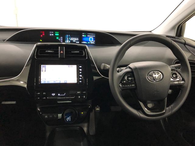 プリウス Ｓ　走行１２０４２キロ／ナビ／バックカメラ／ドラレコ／ＥＴＣ　一年保証・走行距離無制限走行１２０４２キロ　フルセグナビ　ブルートゥース　バックカメラ　ドラレコ　クリアランスソナー　オートライト　ＬＥＤヘッドライト（5枚目）