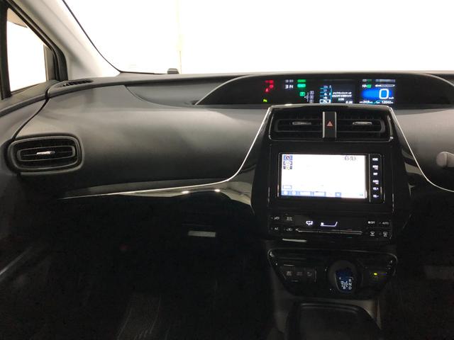 プリウス Ｓ　走行１２０４２キロ／ナビ／バックカメラ／ドラレコ／ＥＴＣ　一年保証・走行距離無制限走行１２０４２キロ　フルセグナビ　ブルートゥース　バックカメラ　ドラレコ　クリアランスソナー　オートライト　ＬＥＤヘッドライト（6枚目）