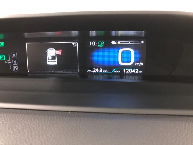 プリウス Ｓ　走行１２０４２キロ／ナビ／バックカメラ／ドラレコ／ＥＴＣ　一年保証・走行距離無制限走行１２０４２キロ　フルセグナビ　ブルートゥース　バックカメラ　ドラレコ　クリアランスソナー　オートライト　ＬＥＤヘッドライト（8枚目）