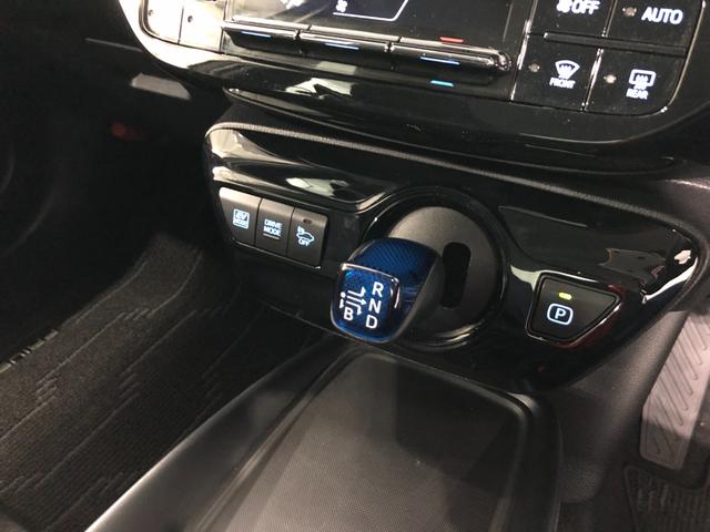 プリウス Ｓ　走行１２０４２キロ／ナビ／バックカメラ／ドラレコ／ＥＴＣ　一年保証・走行距離無制限走行１２０４２キロ　フルセグナビ　ブルートゥース　バックカメラ　ドラレコ　クリアランスソナー　オートライト　ＬＥＤヘッドライト（14枚目）